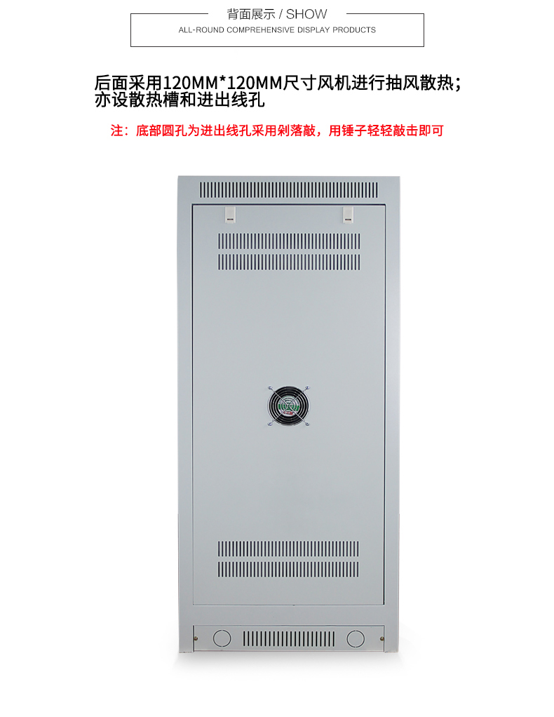 六合资面料大全