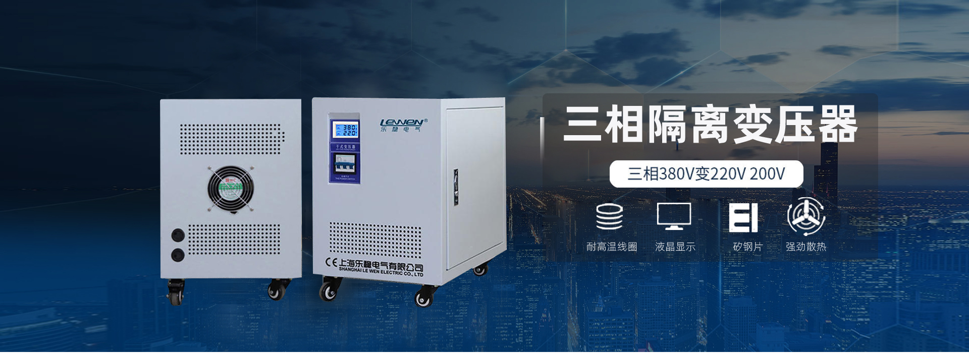 六合资面料大全