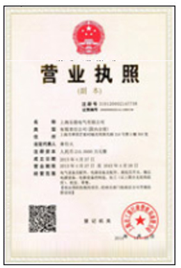 六合资面料大全