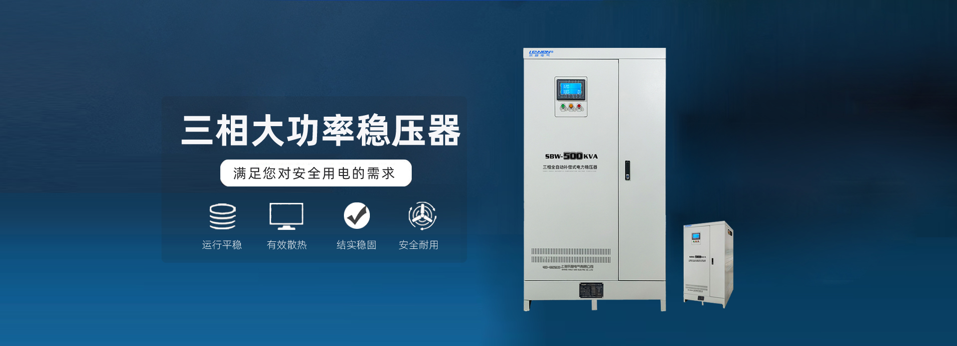六合资面料大全